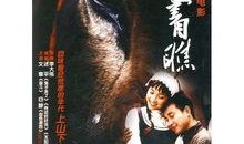 走着瞧在线观看,跟着“走着瞧”探寻未知世界